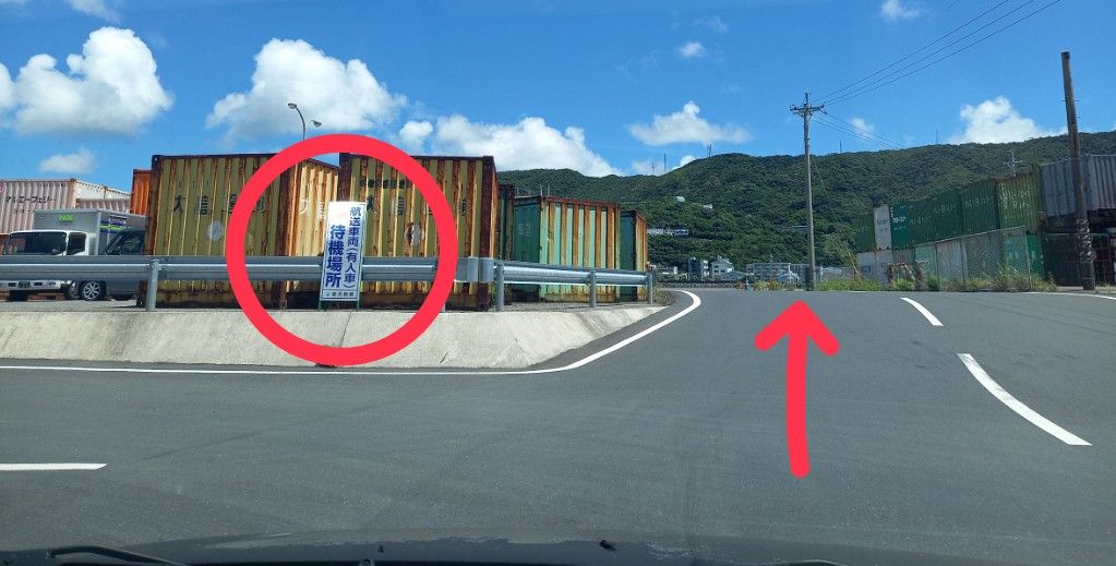 名瀬港マリンタウン緑地公園の駐車場案内